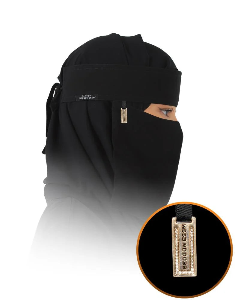 Saudi Niqab - Bedoon Essm Charm