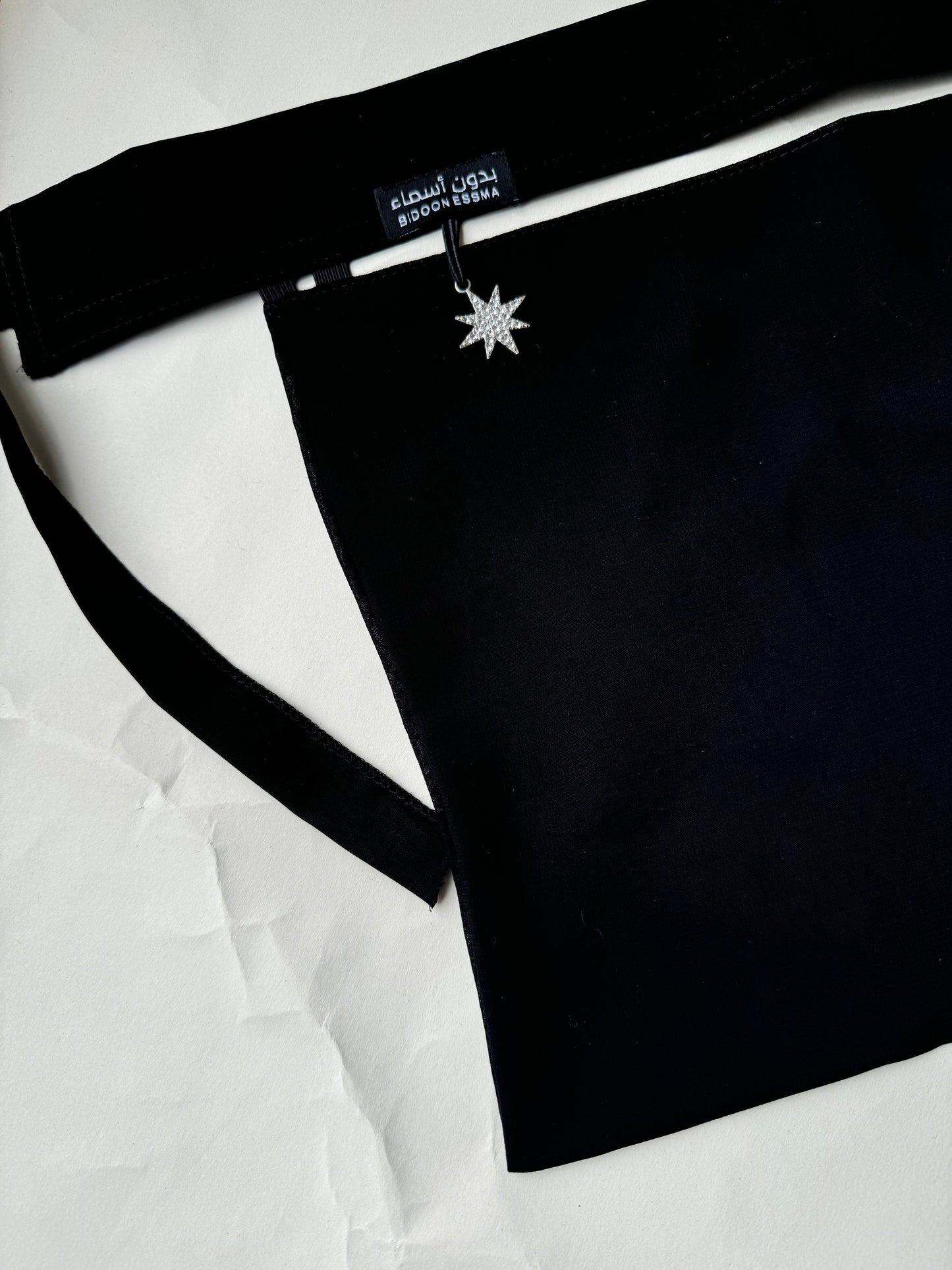 Saudi Niqab - Star Charm