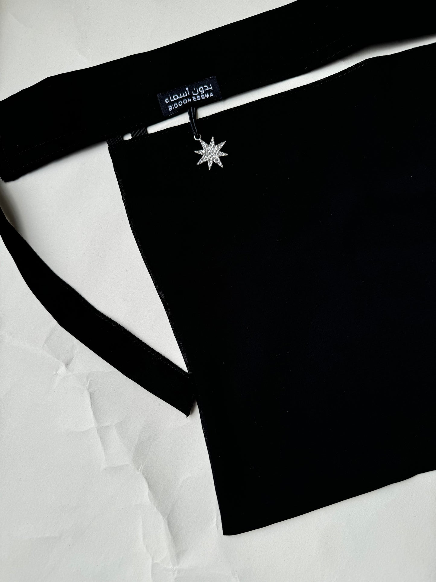 Saudi Niqab - Star Charm