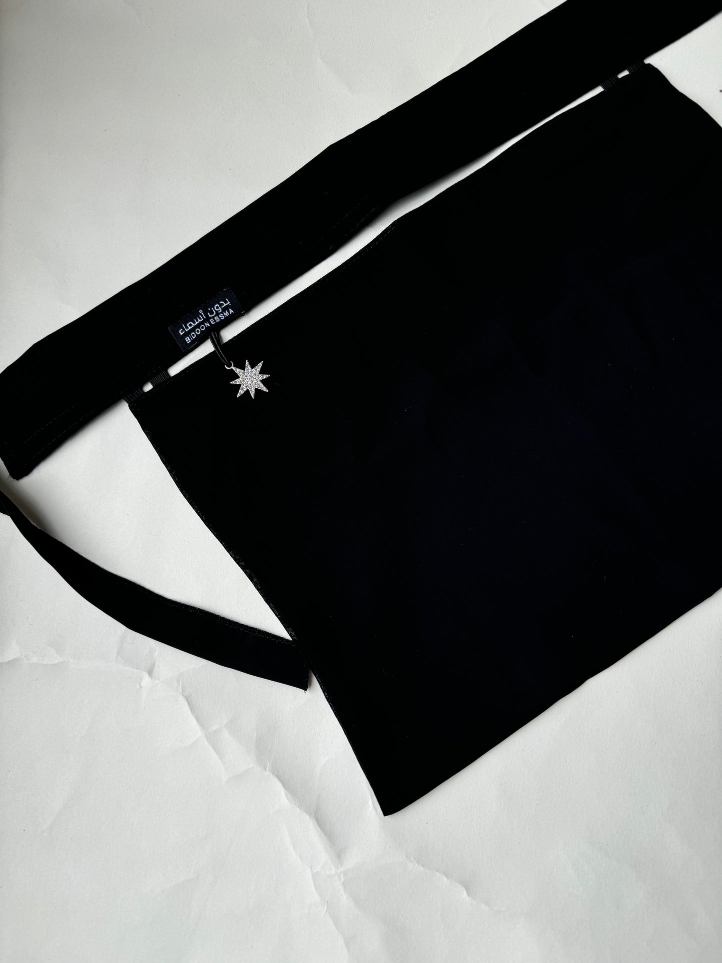 Saudi Niqab - Star Charm