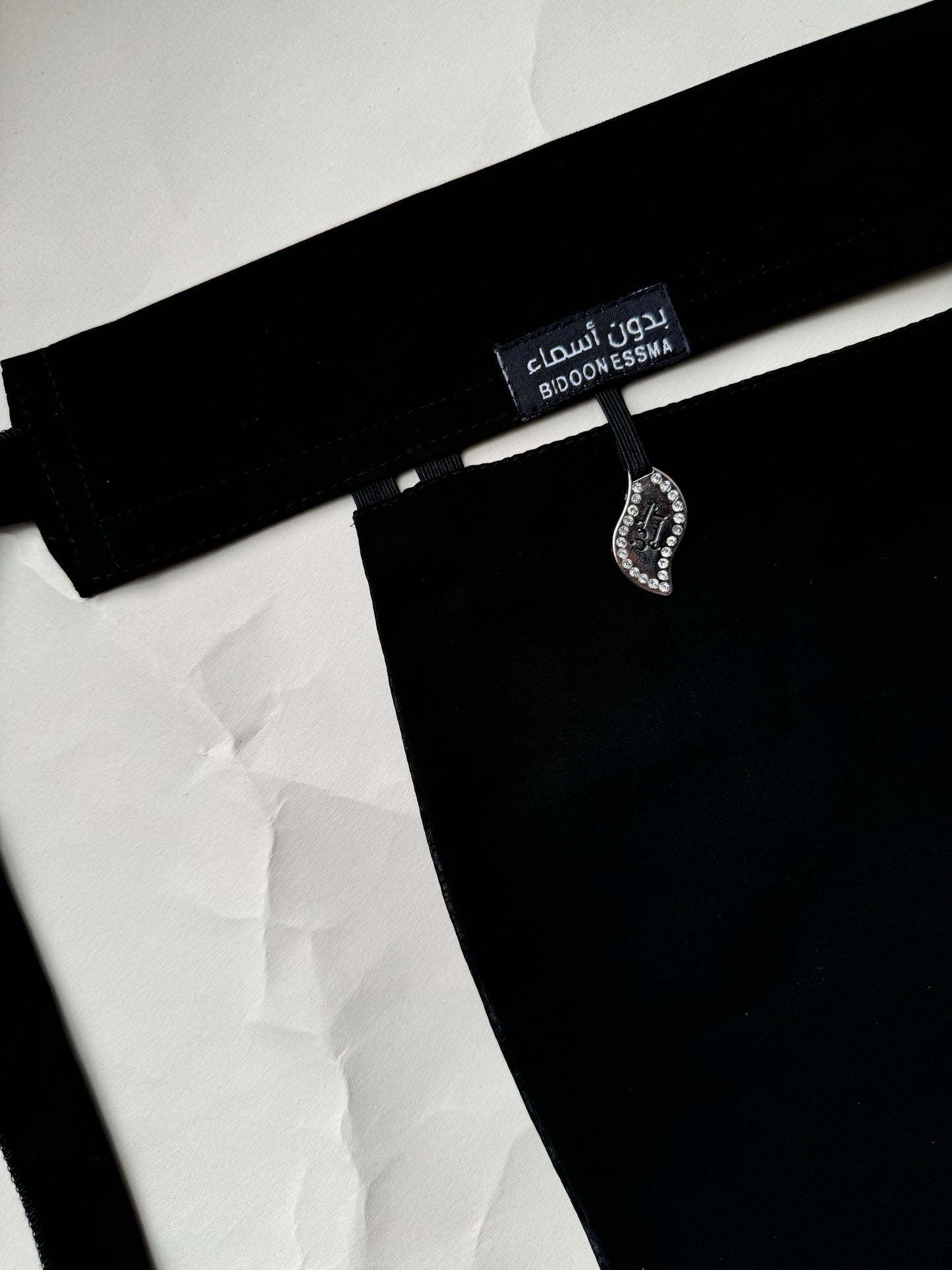 Saudi Niqab Bedoon Essm Silver Pendulum - Medium