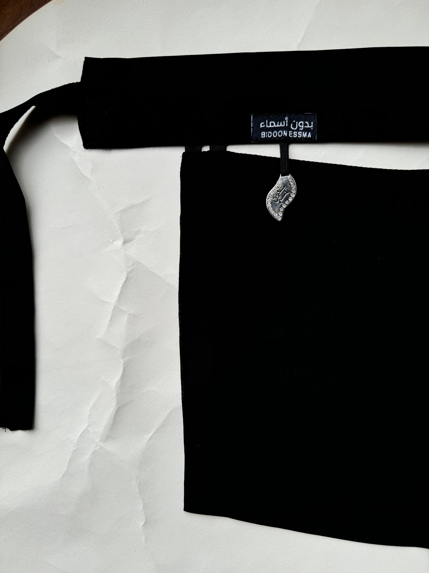 Saudi Niqab Bedoon Essm Silver Pendulum - Medium